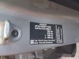  Nissan  Qashqai NISSAN  / 2021 / 5P / todoterreno DIG-T 116kW (158CV) mHEV Xtronic Acenta (AC8) #19