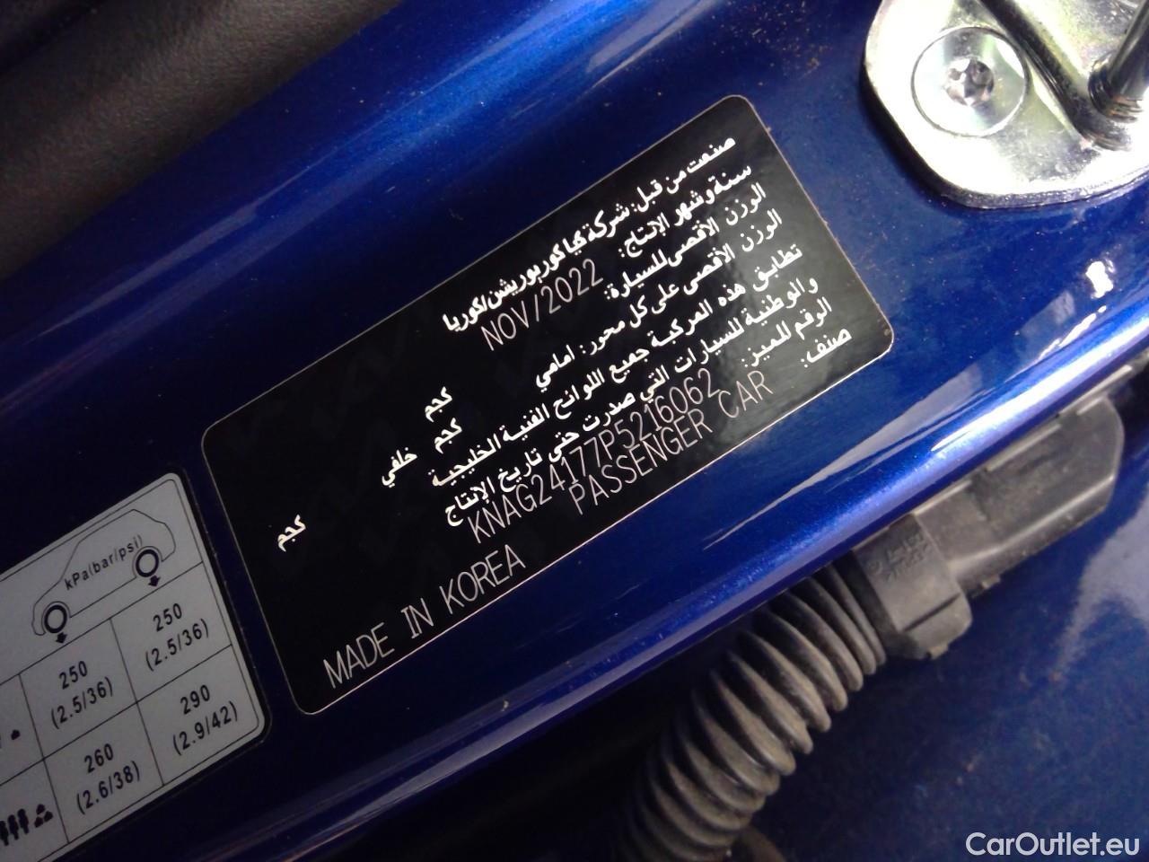  KIA  Ev6  77.4kWh 325 GT Li.Mock.AWD #31