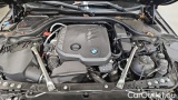  Bmw  Serie 5 520d xDrive A #11