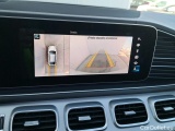  Mercedes  G-Klasee MERCEDES-BENZ GLE Coupé / 2020 / 5P / todoterreno GLE 350 e 4MATIC (Híbrido Enchufable) #15
