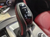  Alfa Romeo   STELVIO Alfa Romeo 2.0 Turbo 16v Veloce 280KM AT AWD 5d #26