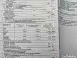  Bmw  iX3 BMW   5d !!! Damaged car !!  #12