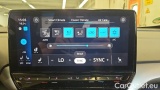  Volkswagen  ID.4 Pro Performance 77 kWh 150 kW Pro #14
