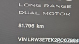  Tesla  Model 3 Allradantrieb mit Dualmotor Long Range #9