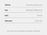  Cupra  Born  77kWh 170kW 170kW/231pk  5D/P Auto-1 #13
