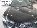 Volvo  XC 40 VOLVO XC40 / 2021 / 5P / SUV B4 AWD AUTOMATICO ULTIMATE DARK #25