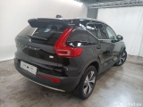  Volvo  XC 40 Volvo XC40 T4 PHEV Inscription Expression Aut. 5d #2