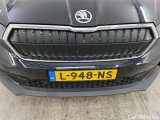  Skoda  ENYAQ Skoda  iV 80 First Edition 5d #5