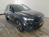  Volvo  XC 40 Volvo XC40 Recharge Pure Electric Plus 5d #13