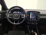  Volvo  XC 40 Volvo, XC40 FL'21 PHEV, Volvo XC40 T4 PHEV Ultimate Dark Design Aut. 5d #6